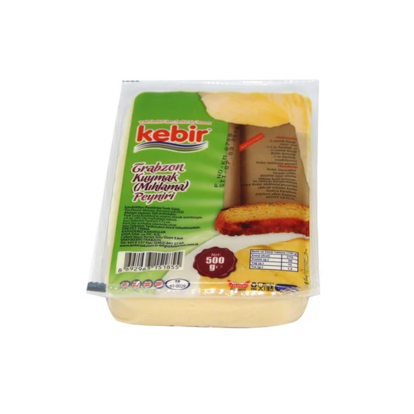 Kebir Yağlı Kuymak Peyniri 500 gr ürün görseli 1
