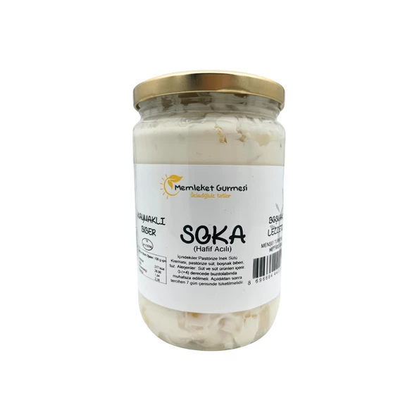 Soka (Kaymaklı Biber) 400 gr ürün görseli 1