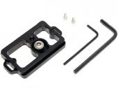 NİKON D90 İÇİN QUİCK RELEASE PLATE thumbnail 1