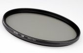 HOYA 67mm HD DIGITAL CPL POLARİZE FİLTRE thumbnail 3