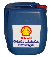 SHELL MORLİNA S2 B 150 BİDON - 20 LİTRE thumbnail 1