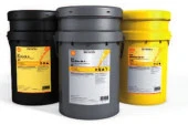 SHELL MORLİNA S2 B 150 BİDON - 20 LİTRE thumbnail 3