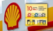 SHELL MORLİNA S2 B 150 BİDON - 20 LİTRE thumbnail 4