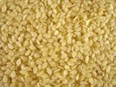 SUSAM 250GR thumbnail 3