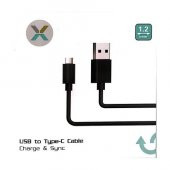 Dexim DWA107 Micro USB Şarj Data Kablosu thumbnail 2