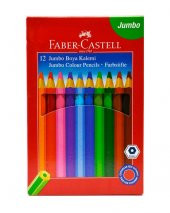 Faber Castell Jumbo Kuru Boya Kalemi 12li thumbnail 1
