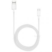 Sesatech Huawei Type-C Kablo - CP51 thumbnail 1