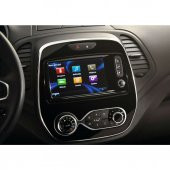 RENAULT CAPTUR 7" MULTİMEDYA EKRAN KORUYUCU thumbnail 1