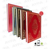 AYFA 059F MÜHÜRLÜ ORTA KURAN 2 RENK-FLOK KAPAK thumbnail 1