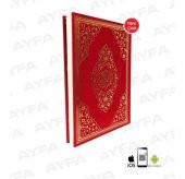 AYFA 059F MÜHÜRLÜ ORTA KURAN 2 RENK-FLOK KAPAK thumbnail 7