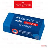 FABER CASTELL SINAV SİLGİSİ MAVİ thumbnail 1