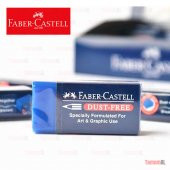 FABER CASTELL SINAV SİLGİSİ MAVİ thumbnail 3
