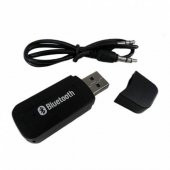 Bluetooth USB Aux Kit Alıcı thumbnail 3
