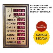 Cami Market Ezan Okuyan Duvar Saati thumbnail 1