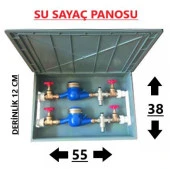 SU SAYAÇ PANOSU İKİLİ 53*10*38 thumbnail 1
