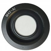 Nikon İçin M42 Lens Kullanım Adaptörü Optikli thumbnail 5