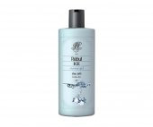 Rebul Ice Duş Jeli 450 ml thumbnail 1
