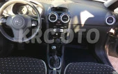 OPEL CORSA D - E 4D HAVUZLU PASPAS 2007-2019 A+KALİTE thumbnail 1