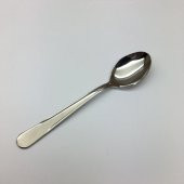 Smeraldo Eda model Nescafe Kaşığı 12 Adet thumbnail 2