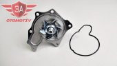 Isuzu D-Max Devirdaim Su Pompası Taiwan 2004-2007 Model thumbnail 2
