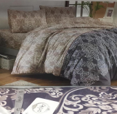 ARLİVA Home (VİVALDİ KAHVE)DELUKS BOX thumbnail 1