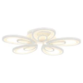 Eray Aydınlatma A001-5 Dimmer Kumandalı Led Avize thumbnail 1