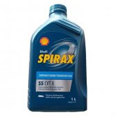 SHELL SPİRAX S5 CVT X 1 LİTRE - CVT ŞANZIMAN YAĞI thumbnail 2