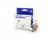 Canon CLİ-526 GY Gri Muadil Kartuş thumbnail 1