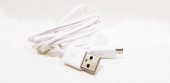 Samsung Galaxy Ace 4 Uyumlu Micro USB Şarj Data Kablosu thumbnail 3