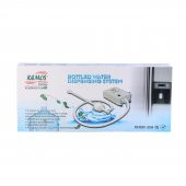 Flojet Buzdolabı Su Pompası Bottled Water Dispensing System thumbnail 1