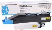 Utax CDC-1725 / CDC-1730 Mavi Muadil Toneri thumbnail 2