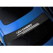 Chery için Karbon Ön Cam Oto Sticker thumbnail 2