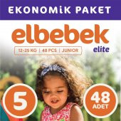 ELBEBEK ELİTE BEBEK BEZİ 5 NUMARA JUNIOR 48 ADET thumbnail 1