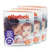 ELBEBEK ELİTE BEBEK BEZİ 2 NUMARA MİNİ 216 ADET thumbnail 2