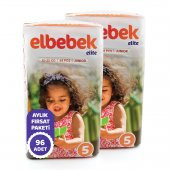 ELBEBEK ELİTE BEBEK BEZİ 5 NUMARA JUNIOR 96 ADET thumbnail 1