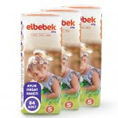 ELBEBEK ELİTE BEBEK BEZİ 5 NUMARA JUNIOR 84 ADET thumbnail 2