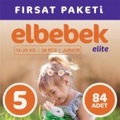 ELBEBEK ELİTE BEBEK BEZİ 5 NUMARA JUNIOR 84 ADET thumbnail 1