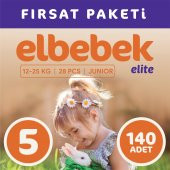 ELBEBEK ELİTE BEBEK BEZİ 5 NUMARA JUNIOR 140 ADET thumbnail 1