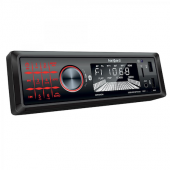Harward HR-MX604 Oto Araç Teyp Bluetooth+Usb+Sd+Usb+Fm thumbnail 1