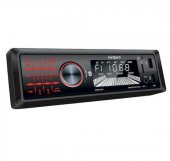 Harward HR-MX604 Oto Araç Teyp Bluetooth+Usb+Sd+Usb+Fm thumbnail 2