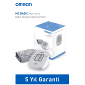 Omron HEM-7121J-E M2 Basic Intellisense Koldan Tansiyon Ölçer thumbnail 2