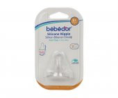 Bebedor Silikon Biberon Emziği 303 thumbnail 2