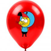 Kral Şakir Balon 8'li thumbnail 1