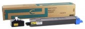 Mitaco MC-8025 Muadil Toner Mavi / TK-895 thumbnail 1