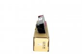 Mitaco MC-8020 Muadil Toner Kırmızı/ TK-895 thumbnail 9