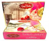 EYÜP SULTAN thumbnail 1