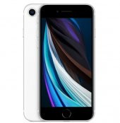 PTTAVM: APPLE İPHONE SE 2 64 GB MX9T2TU/A BEYAZ (DİST)