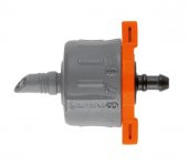Gardena 8316-20 Son Damlatıcı 5 Li Paket thumbnail 1
