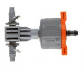 Gardena 8317-20 Son Damlatıcı 5 Li Paket thumbnail 1