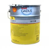 Shell Gadus S2 V100C 3 - 15 Kg Rulman Gresi - Mükemmel Yağlama thumbnail 1